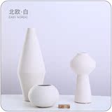 北欧白 简约白色陶瓷花瓶花器摆件客厅样板间装饰品插花器摆设