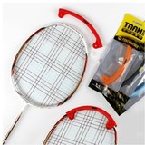 TAAN 泰昂 羽毛球拍保护套 增加扣杀力度 减少避震 林丹能量套