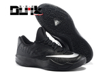 虎扑正品Nike耐克战靴Zoom Run The One哈登男子篮球鞋653636-001