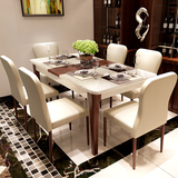 约克美家现代简约胡桃木贴皮餐桌方形饭桌烤漆餐桌椅组合伸缩方桌