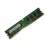 Samsung/三星 DDR2 667 1G台式机内存条PC2-5300U兼容800 533二代