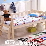 儿童床带护栏公主床单人床小孩床创意大小童床男孩女孩实木床1.2