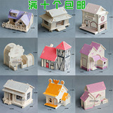 儿童益智木质立体拼图玩具批发5-6-7-10岁男女孩子拼装木制小房子