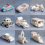 木质儿童礼物创意玩具批发木头拼图小孩益智力拼装玩具模型小汽车