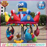 优质海豚儿童旋转秋千飞鱼广场游乐设备玩具电动转椅木马旋转飞机