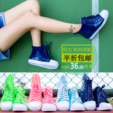 夏季时尚回力雨鞋女 韩国学生短筒低帮雨靴 成人防滑水鞋胶鞋套鞋