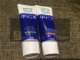 现货 日本代购进口狮王牙膏成人酵素薄荷味清洁美白去口臭烟渍