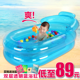 水美颜充气浴缸塑料成人浴盆宝宝充气游泳池戏水池洗澡浴桶泡澡桶