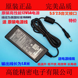 大华12v5a电源适配器 原装大华硬盘录像机电源 12V3.33A 12V4A