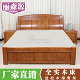 新中式实木床1.5特价双人床1.8米现代简约橡木大床储物全实木床架