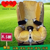 Britax凉席百代适头等舱太空舱儿童婴儿安全座椅凉席专用坐垫包邮