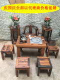 老船木茶台茶桌椅组合特价实木仿古阳台客厅功夫泡茶小茶几家具