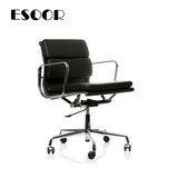 艺说 Eames soft pad low 欧式办公椅子现代简约带扶手靠背椅