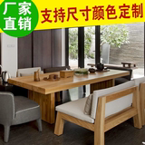 美式乡村复古实木餐桌宜家休闲茶几桌创意原木家具咖啡厅桌椅组合