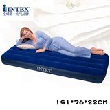 INTEX豪华单人充气床 学生气垫床 医院陪护午休床 野营床帐篷垫