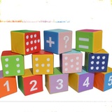 数字苹果软体积木 儿童软体凳加减数学凳正方形凳子