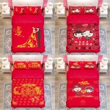 中式结婚床上用品四件套双人1.8m大红色被罩床单一米五床笠三件套