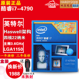 Intel/英特尔 I7-4790  22纳米Haswell架构/LGA1150/盒装CPU送U盘