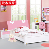 儿童成套家具 组合床 四件套装青少年 双人公主 烤漆 儿童套房