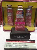 香港专柜代购 L'occitane 欧舒丹 蔷薇玫瑰 润手霜 30ml 限量