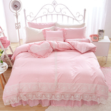 韩式公主全棉四件套蕾丝花边纯色素色粉紫清新纯棉床上用品