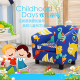 儿童小沙发实木迷你卡通宝宝椅创意可拆洗懒人沙发凳幼儿生日礼物