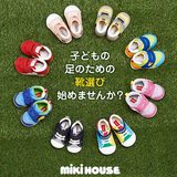 现货 兔姐家 日本mikihouse运动凉鞋子 学步鞋夏季 透气护足底防