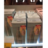 现货日本FANCL无添加纳米净化卸妆油120ml+送洁颜粉20ml限定版