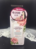 韩国LG ON香水身体乳液浴后润肤乳 全身美白补水保湿滋润香体淡香