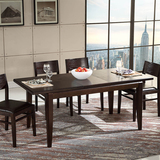 北欧可伸缩实木餐桌 现代简约原木小户型长方形6人家用饭桌椅组合