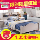 韩式床公主床男孩实木床储物床1.35米女孩床儿童床单人床1.2米床
