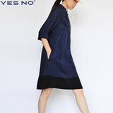 yesno原创设计文艺百搭七分袖长裙中长款复古盘扣丝麻连衣裙女