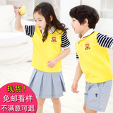 2016新款幼儿园园服夏季韩版运动套装儿童班服小学生校服批发定制