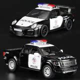 合金车模智冠兰博基尼福特F150皮卡车警车儿童回力玩具小汽车模型