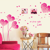 创意照片墙贴纸宿舍墙壁贴画卧室床头温馨浪漫房间装饰品自粘墙画