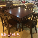 田园现代实木餐桌椅组合四方饭桌子小户型旋转大圆桌两用折叠方桌