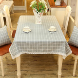 欧式田园棉麻桌布布艺蕾丝花边餐桌布现代长方形台布茶几布方盖布