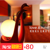 浪漫简约卧室床头柜红色温馨结婚创意新婚庆天鹅时尚实用礼物台灯