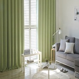 简约现代加厚棉麻布料纯色窗帘窗纱成品客厅卧室定制遮光窗帘特价