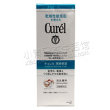 日本代购 花王Curel 珂润 干燥性敏感肌保湿泡沫洁面 洗面奶现货