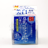 日本代购 SANA莎娜豆乳两倍极白 美白保湿面霜 50g 现货