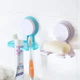 易时代情侣牙刷架吸壁式双人牙刷支架创意壁挂牙膏牙刷牙具收纳架