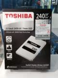 东芝 (TOSHIBA) Q300系列 240G SATA3 固态硬盘 台式机 笔记本SSD