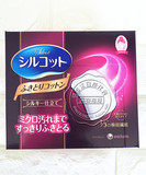 日本Unicharm尤妮佳1/3超吸收纤维化妆棉卸妆棉32枚 现货