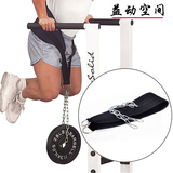 引体向上半身力量负重腰带商用健美房运动杠铃片腰带健身器材包邮