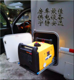 卡托变汽油发电机3千瓦变频数码房车家用小型便携式3KW220V发电机