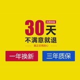 2016新沃尔森探照灯强光手电筒150W 手提灯可充电式LED远程超亮氙