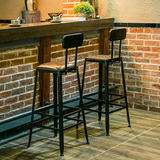 美式loft高脚椅子铁艺吧台椅实木酒吧椅复古咖啡厅前台高脚凳靠背