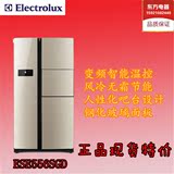 Electrolux/伊莱克斯 ESE556SGD对开门双门大容量吧台电冰箱家用