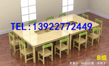 儿童桌 实木松木长方形桌 餐桌椅子凳子小孩饭桌幼儿园美术桌套装